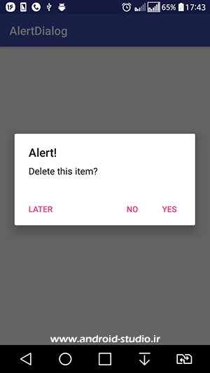 متدهای setNegativeButton و setNeutralButton