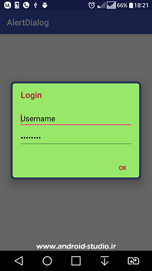 نمایش Custom Layout در AlertDialog