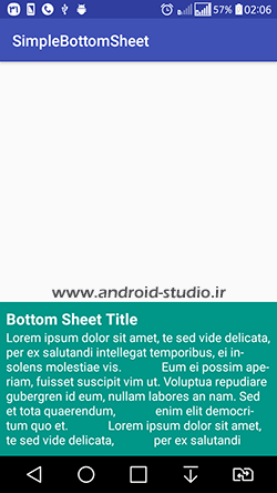 Bottom Sheet