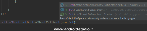 متد BottomSheetCallback