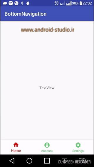 ساخت Bottom Navigation در اندروید