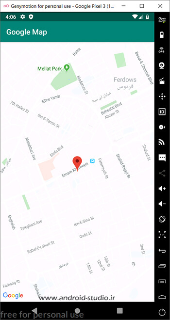 نمایش نقشه Terrain توپوگرافی توسط MAP_TYPE_TERRAIN