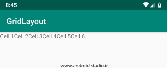 آموزش ساخت GridLayout در اندروید