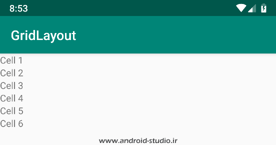 سلول های GridLayout در حالت vertical