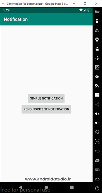 ساخت نوتیفیکیشن در اندروید توسط PendingIntent