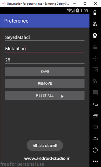 متد clear()