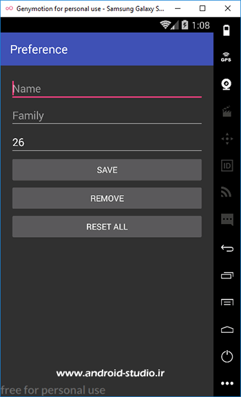 متد remove()