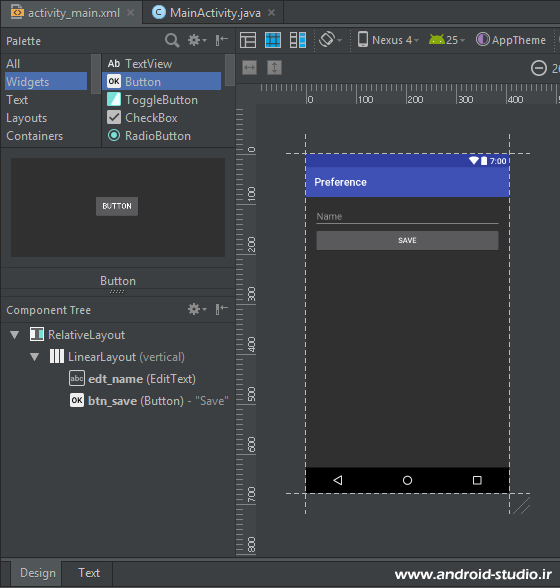 activity_main.xml