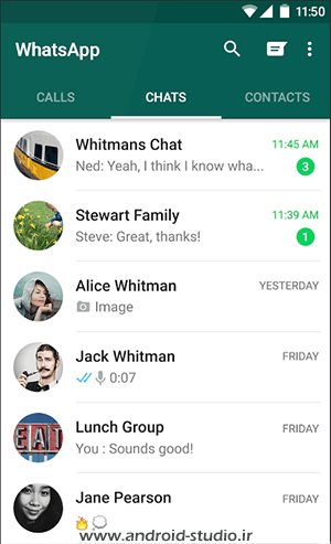 نمایش لیست ایمیل توسط RecyclerView
