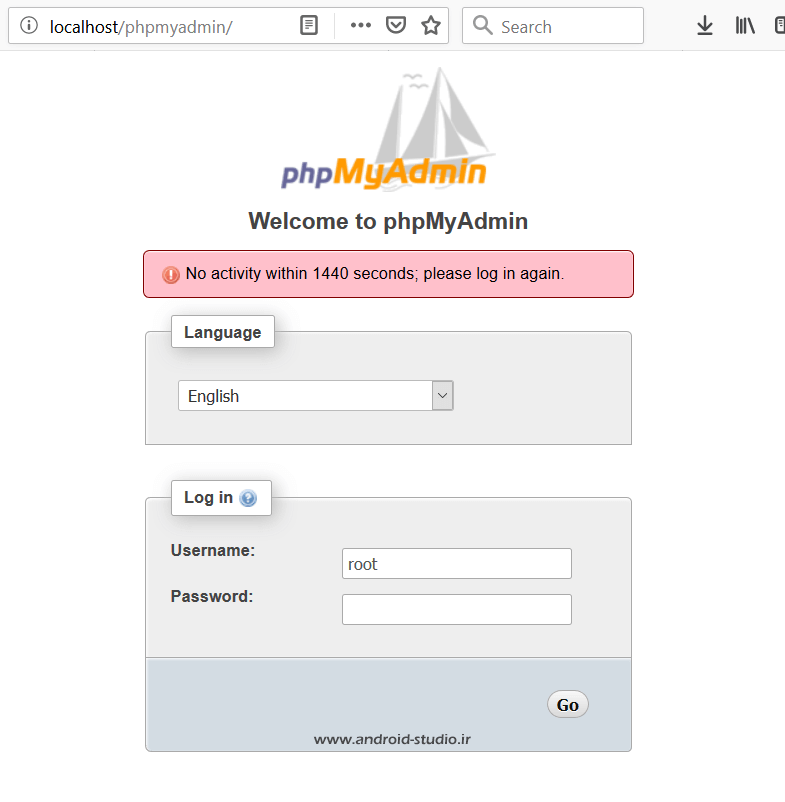 ورود به پنل phpMyAdmin