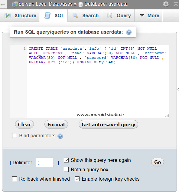 کوئری SQL