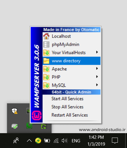 منوی WampServer