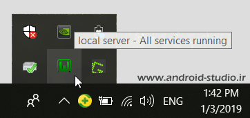 اجرای لوکال سرور WampServer