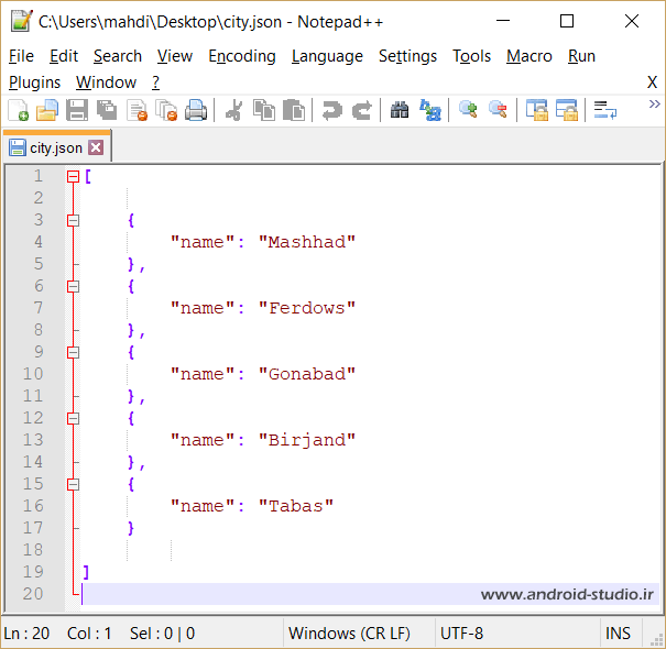 آرایه در JSON