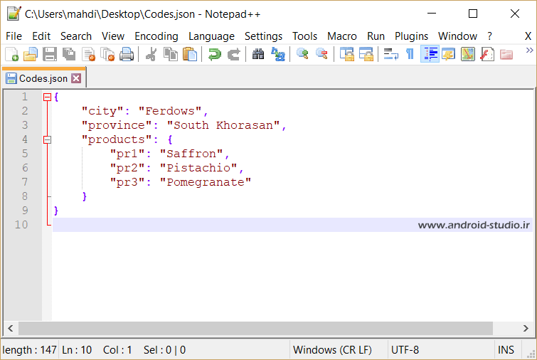 مقدارهای مجاز در JSON