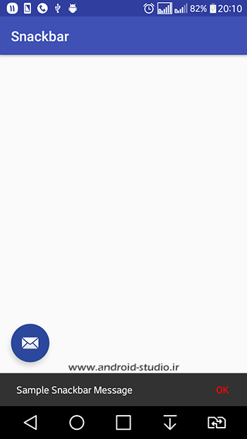 تغییر رنگ اکشن اسنک بار