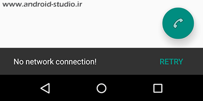 Android Material Design Snackbar