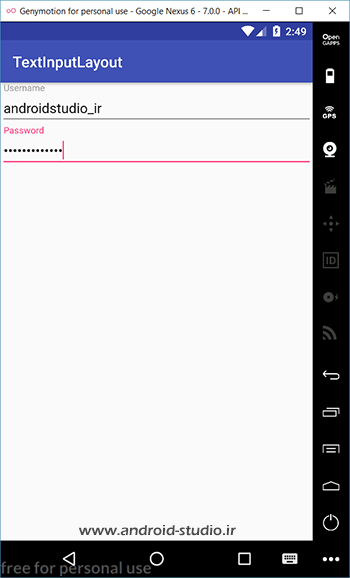 آموزش کار با TextInputLayout در اندروید
