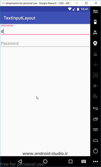 متد onTextChanged در اندروید