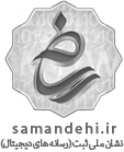Samandehi