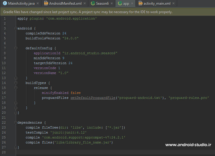 افزودن دستی فایل کتابخانه