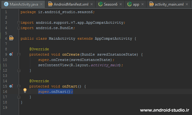 اضافه کردن متد های اکتیویتی