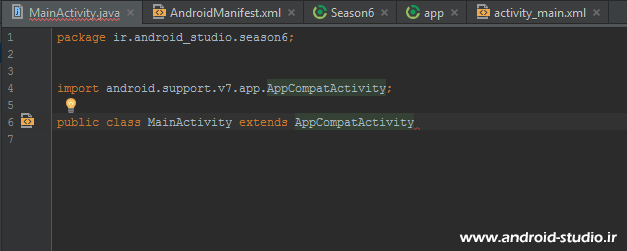ایمپورت شدن کلاس AppCompatActivity