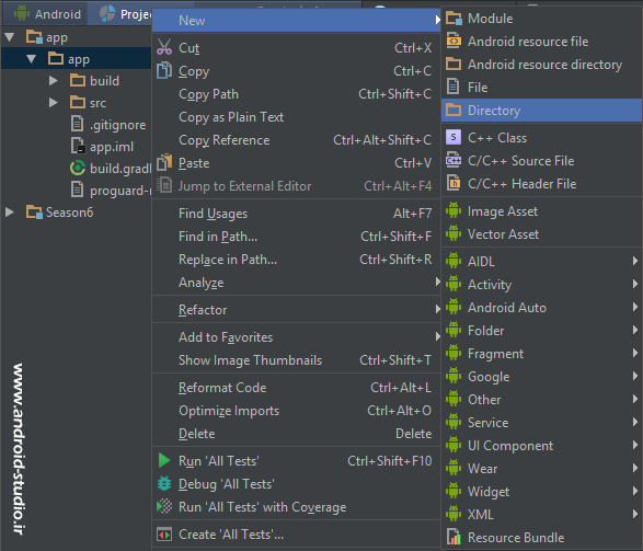 ساخت فولدر libs