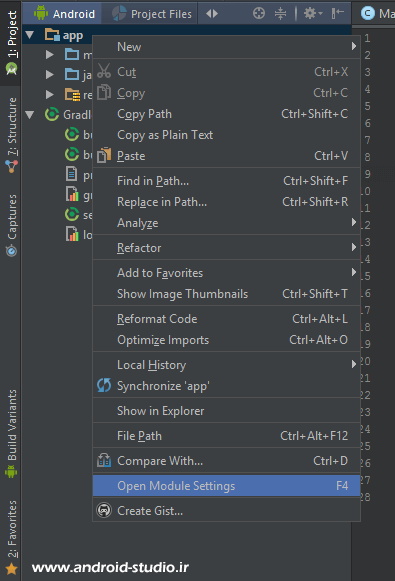 اضافه کردن آنلاین خودکار کتابخانه