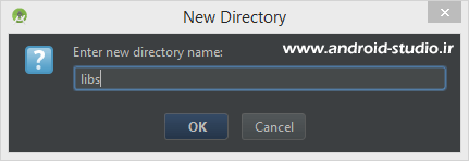 ساخت فولدر libs
