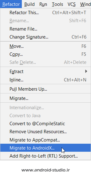 مهاجرت به AndroidX در اندروید استودیو