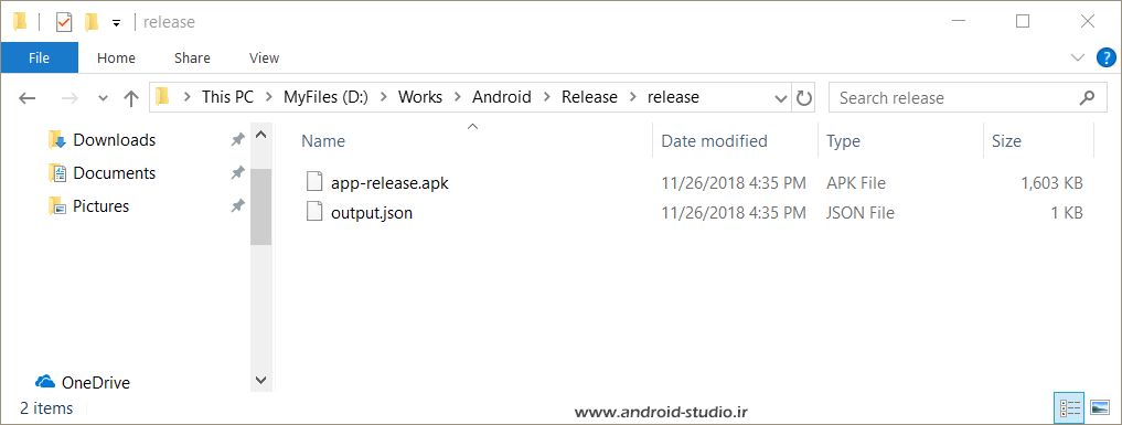 ساختن فایل apk در اندروید استودیو