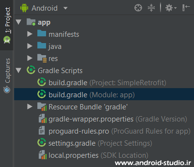 فایل build.gradle (Module:app) در پروژه اندرویدی