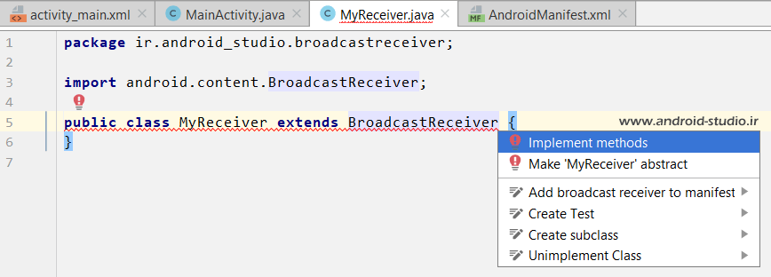 Override کردن متد onReceive برای گوش دادن به رویدادهای منتشر شده
