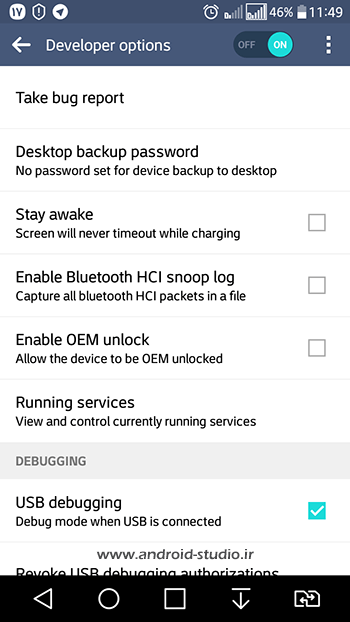 فعالسازی قابلیت USB Debugging