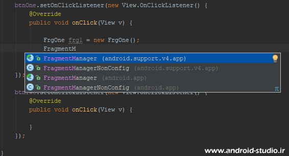 کلاس FragmentManager