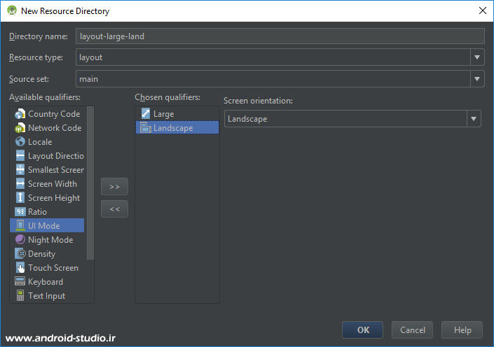 اضافه کردن لایه سایز Large و Landscape به پروژه