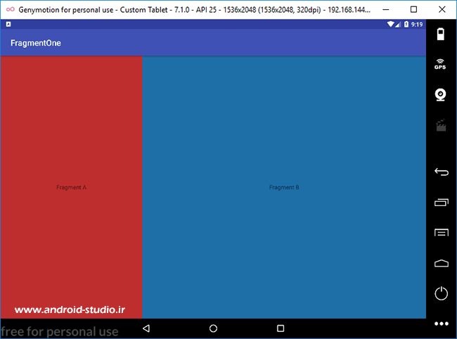 صفحه نمایش افقی Landscape