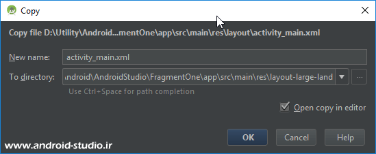 اضافه کردن activity_main.xml به دایرکتوری layout-large-land