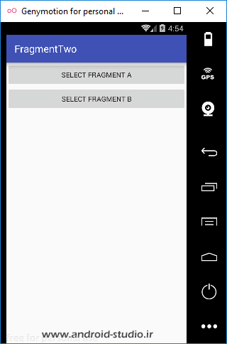 اجرای پروژه اندرویدی