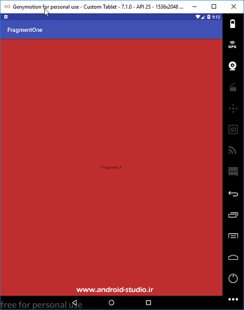 اجرای پروژه اندروید روی دیوایس با صفحه نمایش عمودی