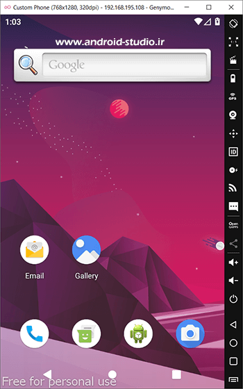اجرای شبیه ساز اندروید Genymotion