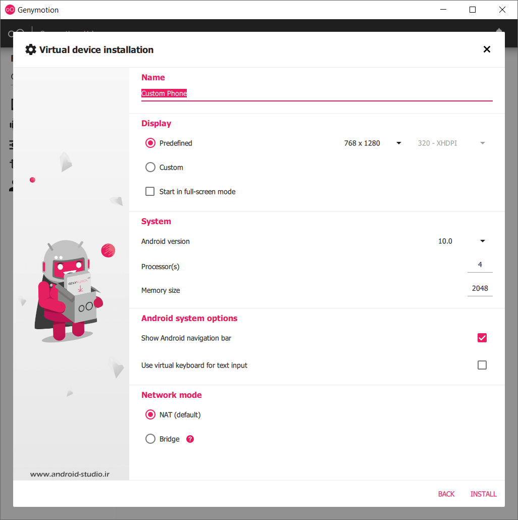 تنظیمات نصب دیوایس Genymotion