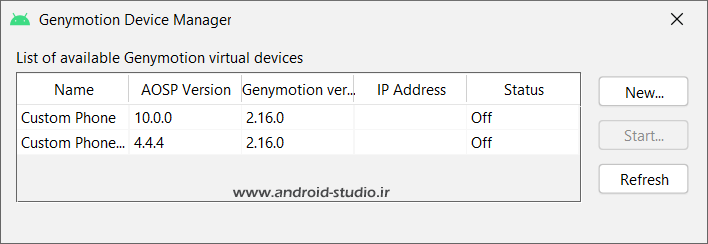 لیست دیوایسهای جنی موشن در اندروید استودیو