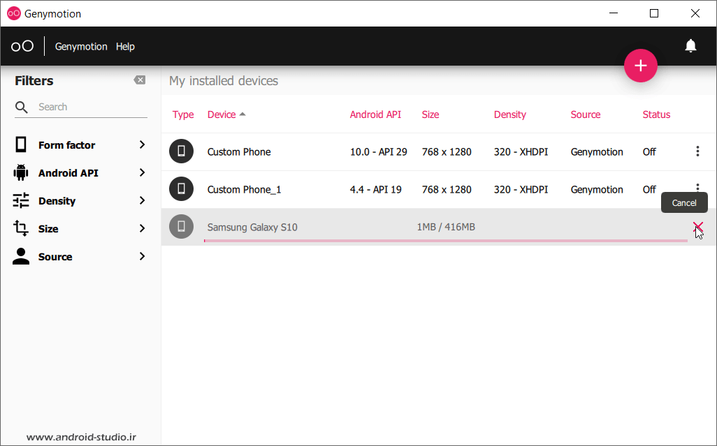 نحوه پیدا کردن لینک دانلود فایل دیوایسهای جنی موشن