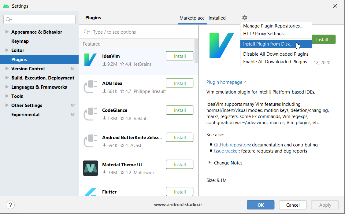 نصب آفلاین پلاگین جنی موشن در اندروید استودیو
