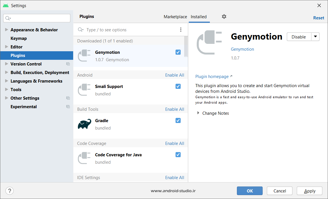 نصب آفلاین پلاگین جنی موشن در اندروید استودیو