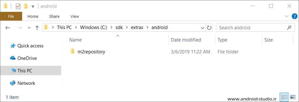 m2repository در SDK اندروید