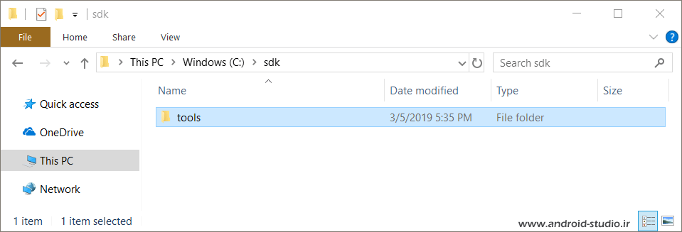 اضافه کردن SDK Tools