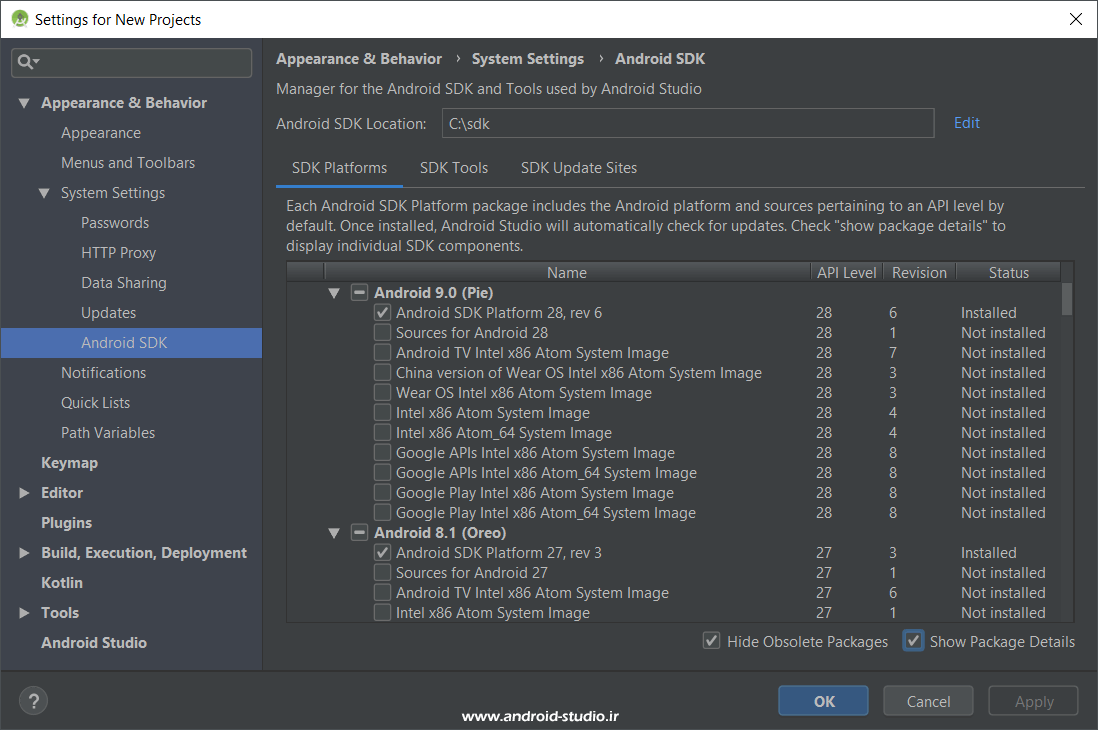 لیست API ها در SDK Manager